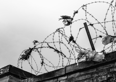 Keep Out