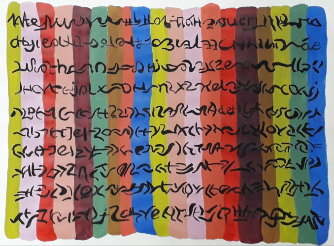 Asemic