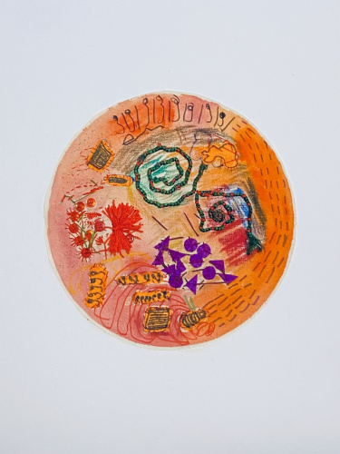 Textile 2
