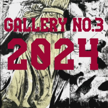 Gallery No.3 2024