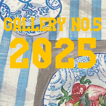 Gallery No.5 2025